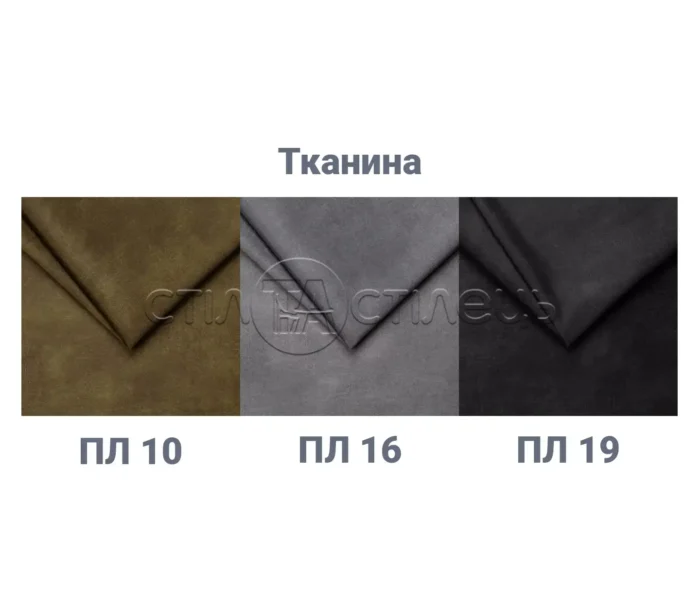 Крісло ергономічне Яппі ХР68