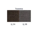 Крісло тканинне Класік КД тілт ПЛ64