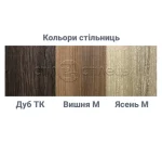 Стіл обідній розкладний Даллас