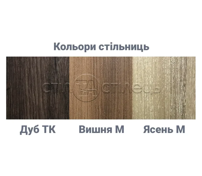Стіл обідній розкладний Даллас