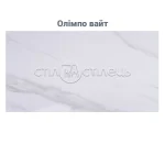 Стіл кухонний керамічний ТМ100