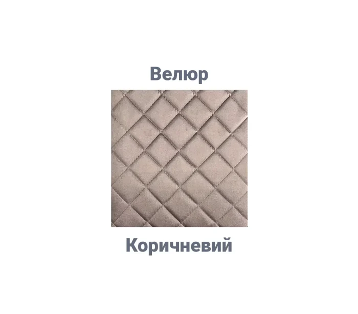 Стілець кухонний Паркер тканина