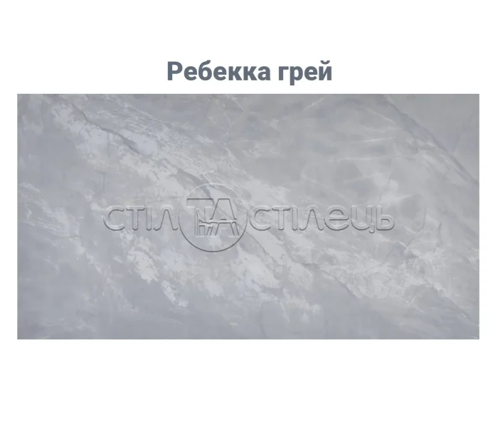 Стіл обідній керамічний ТМ88-1