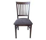 Стілець обідній дерев'яний Техас
