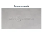 Стіл обідній керамічний ТМ120