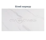 Стіл кухонний керамічний ТМ85