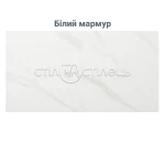 Стіл кухонний керамічний ТМ87-1