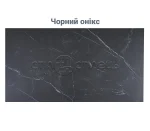 Стіл кухонний керамічний ТМ85