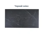 Стіл кухонний керамічний ТМ87-1