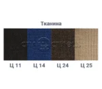 Крісло офісне Дипломат КД Тілт ПЛ64