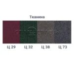 Крісло офісне Дипломат КД Тілт ПЛ64