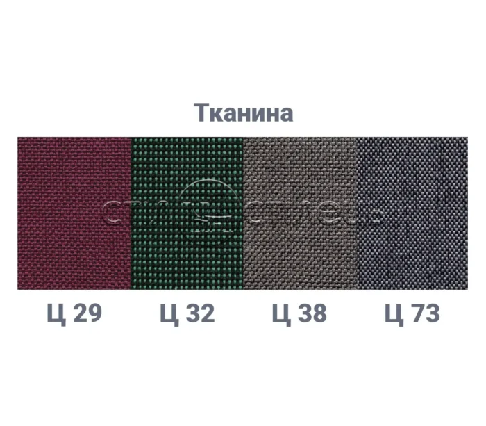Крісло офісне Дипломат КД Тілт ПЛ64
