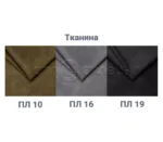 Крісло ергономічне Дольче ХР68