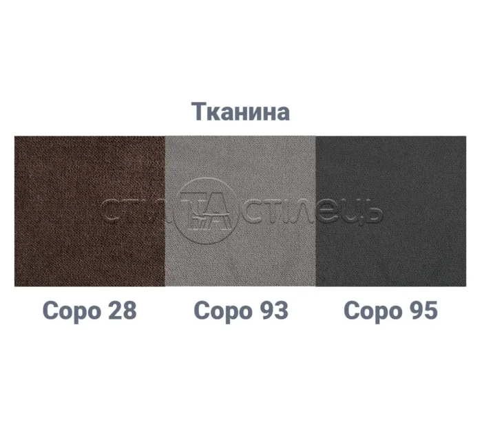 Крісло ергономічне Дольче ХР68