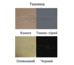 Крісло ергономічне Адамс аніфікс